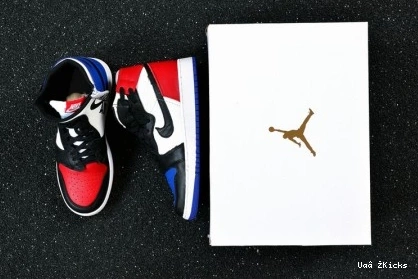 Rebel Jordan 280 Air SmartChoice 1 0811